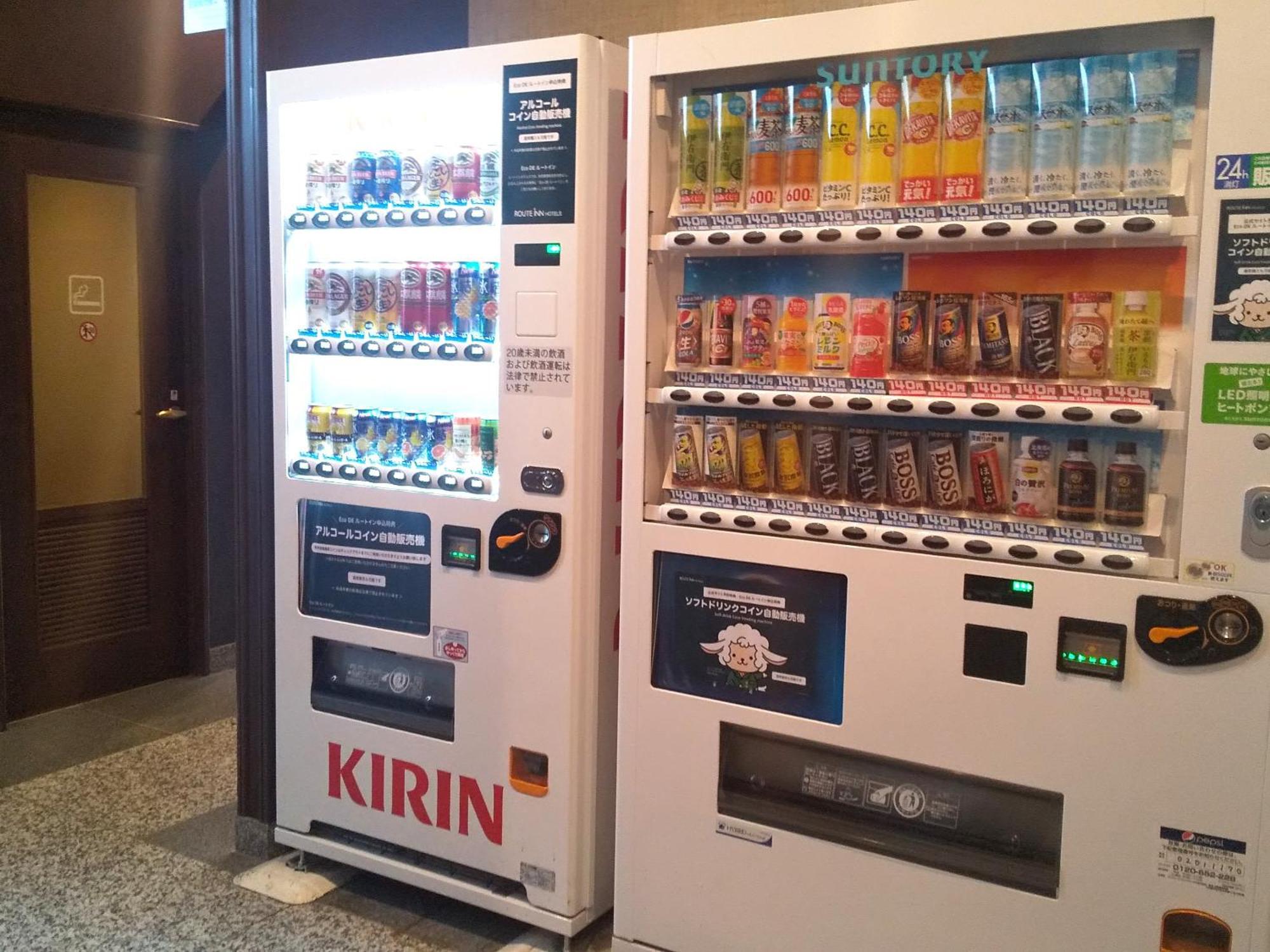 鲁特酒店-吉夫哈斯玛艾科梅旅馆 端岛 外观 照片