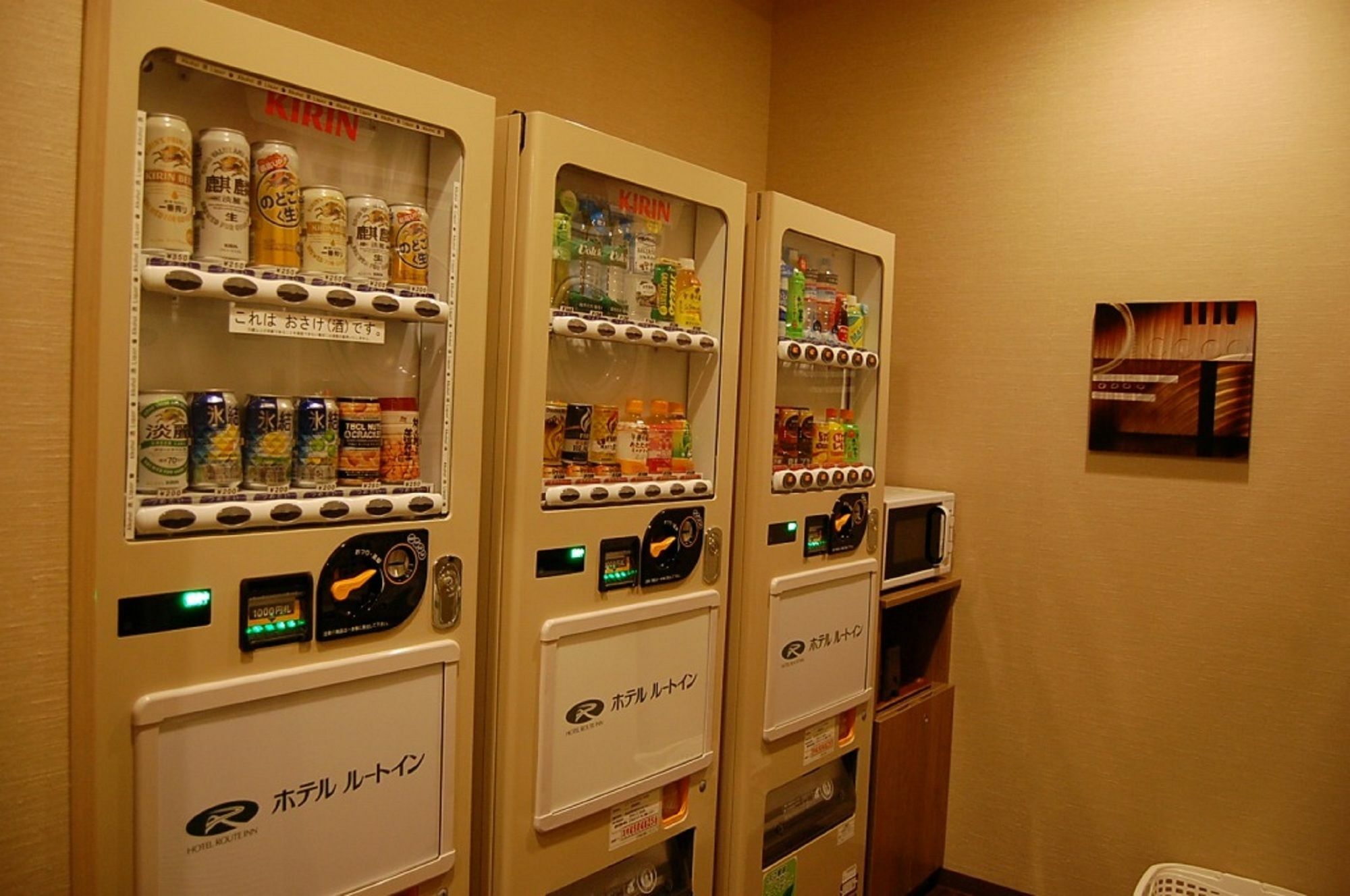 鲁特酒店-吉夫哈斯玛艾科梅旅馆 端岛 外观 照片